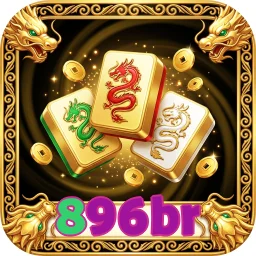 896br
