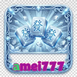 amei777